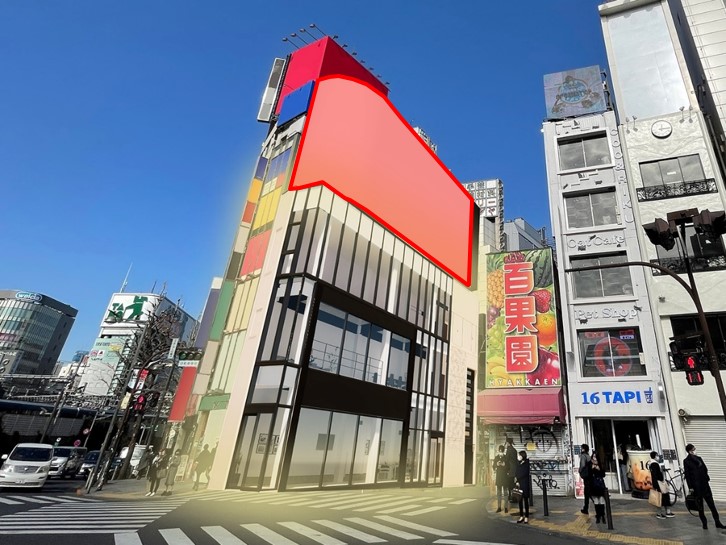 3D screen in front of Tokyo Shinjuku Station (East Exit)