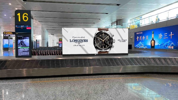 广州白云国际机场T1国内到达行李转盘LED