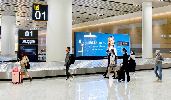 海口美兰机场T2一层国际行李提取转盘灯箱