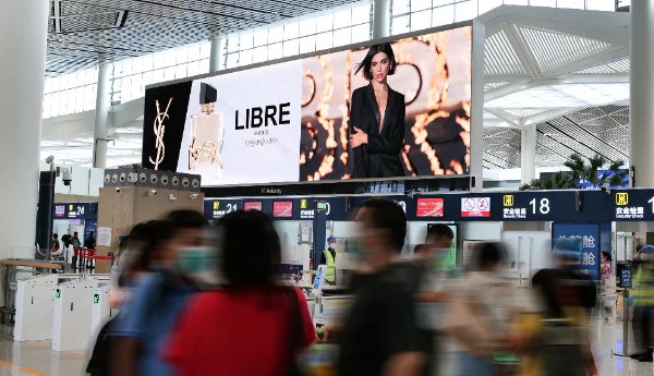 Haikou Meilan Airport T2 Domestic Level 3 Departure Security Check LED