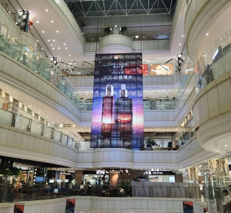 哈尔滨远大购物中心商场内LED