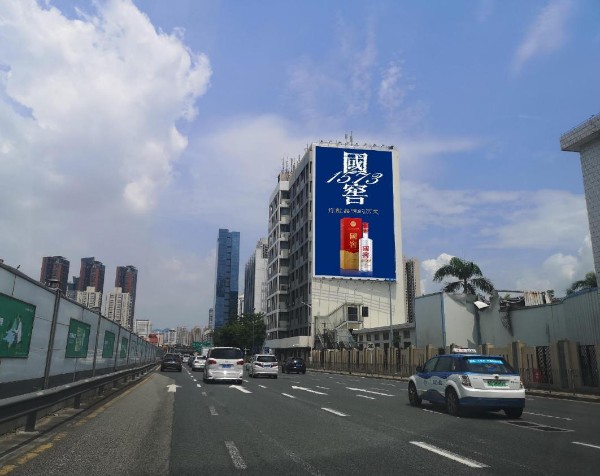 深圳水务集团大厦西侧灯箱