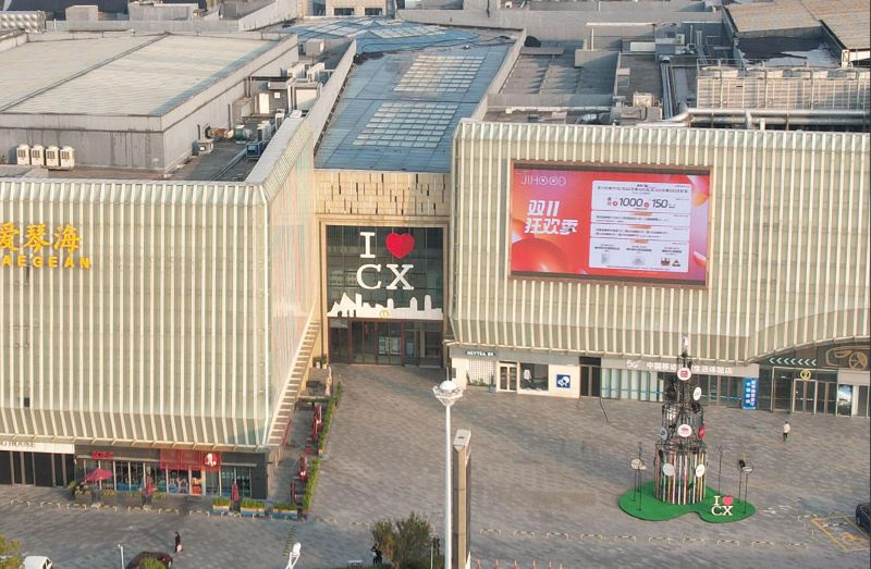 宁波慈溪爱情海大屏