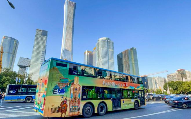 广渠路312路公交车身