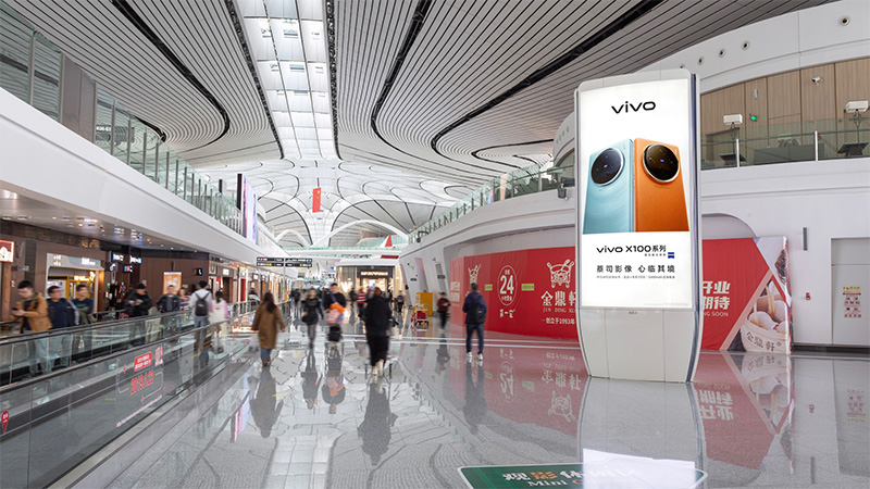 vivo in placing airport advertisements