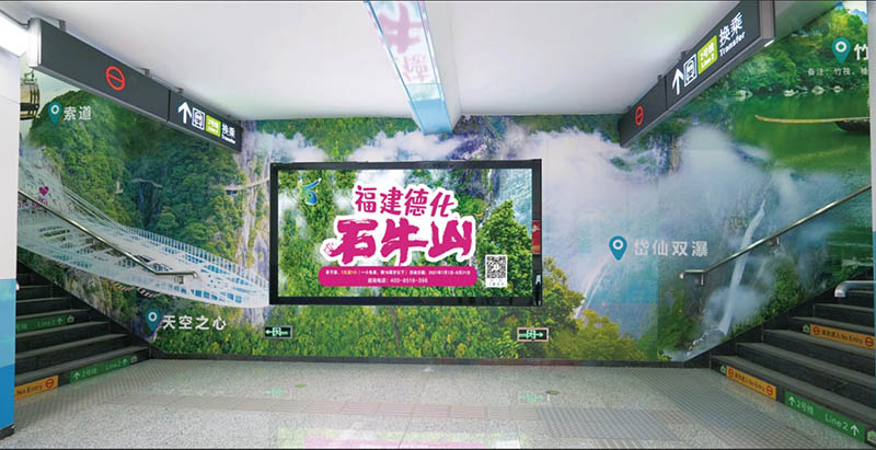 厦门地铁S级换乘通道双侧灯箱