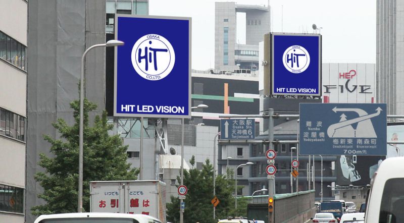 日本东京貫穿新御堂筋电子屏(4面)