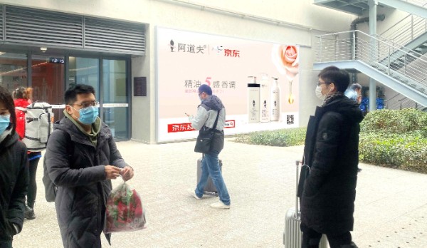 宁波栎社国际机场T2GTC入口灯箱