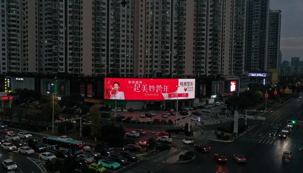 南昌洪城时代广场LED