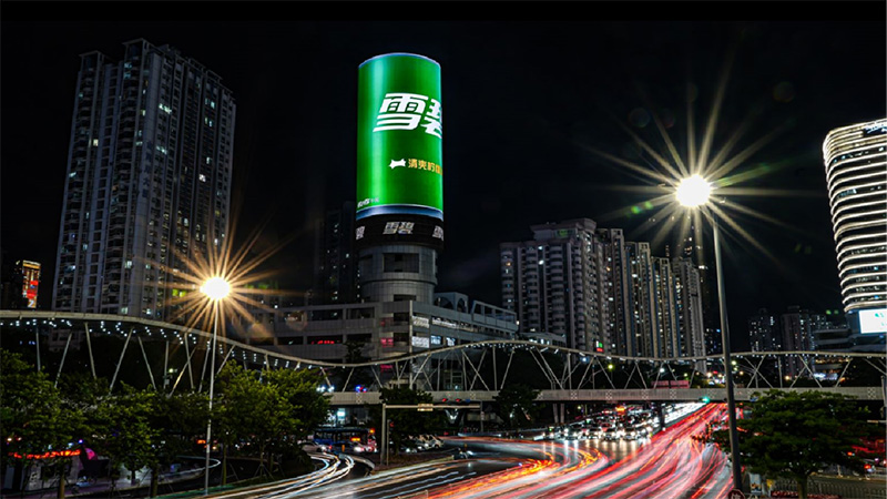 Sprite in placing outdoor large screen advertisements