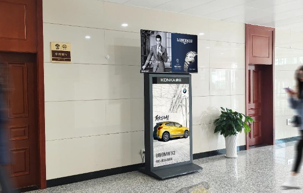 石家庄正定国际机场贵宾厅通道区电视