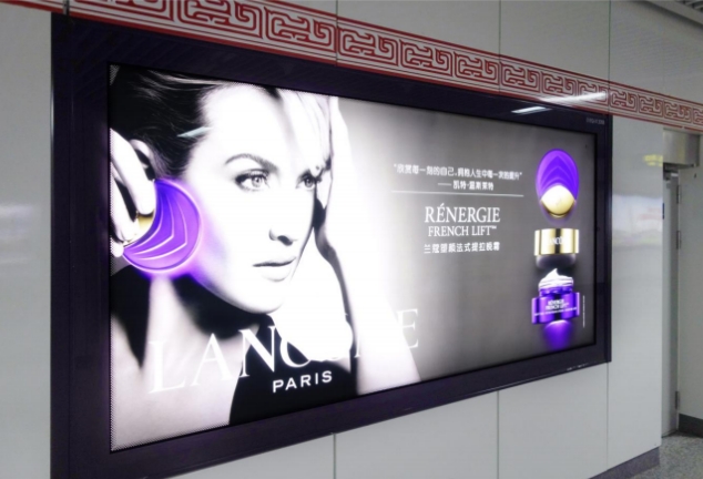 Chengdu Metro Line 1 light box advertising package