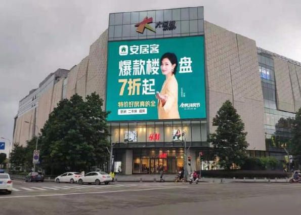 成都大悦城LED大屏