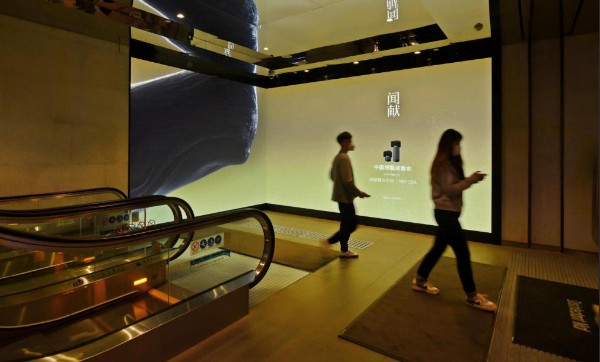 上海静安嘉里中心商场LED