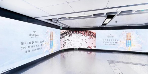 南京地铁L1/L2新街口站换乘通道LED