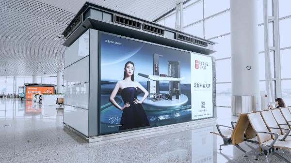 广州白云国际机场T2国内出发到达混流灯箱