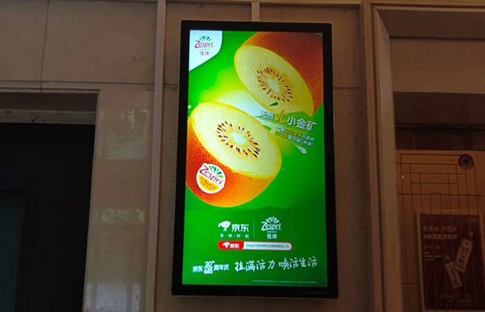 Why Elevator Advertising Packs a Punch: 5 Key Benefits