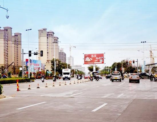 Oriental Liberation Road, Oriental Wanda Plaza LED Screen