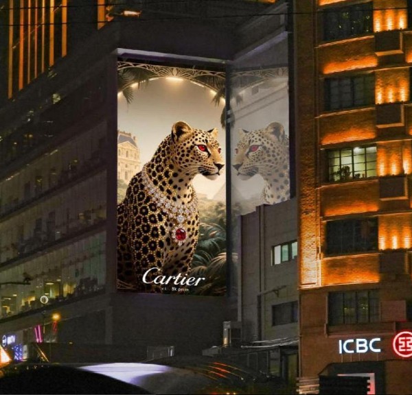 上海中创大厦超级灯箱