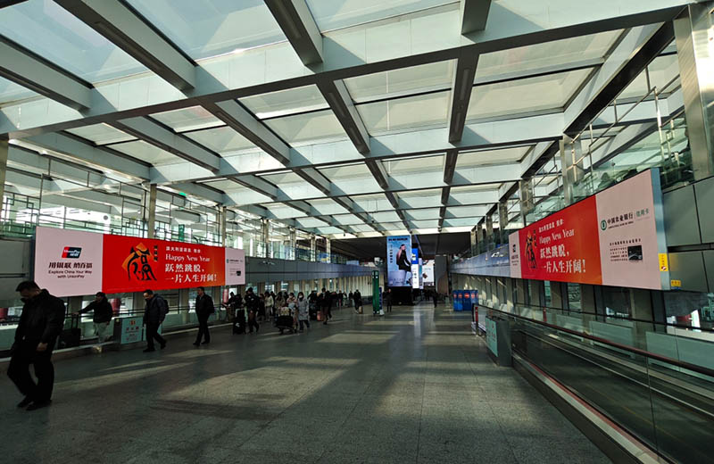 Beijing Capital Airport T3-GTC corridor LED super double screen