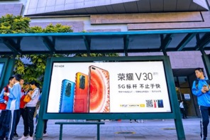前门公交车候车厅