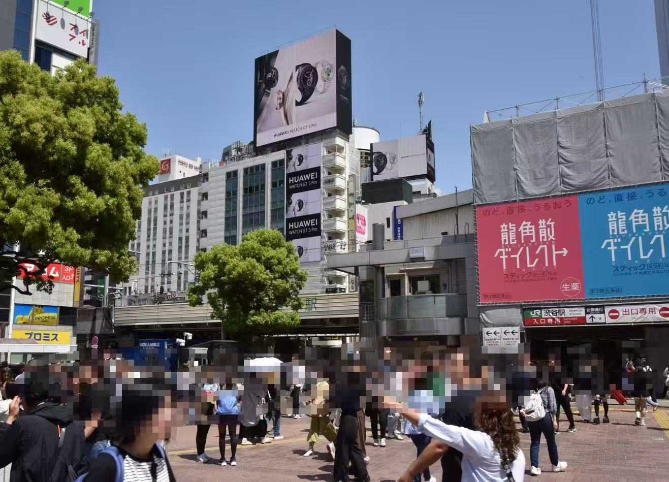 Tokyo Shibuya Intersection 7-sided linked electronic screen