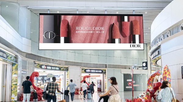 Guangzhou Baiyun International Airport T2 International Departure Duty-Free LED