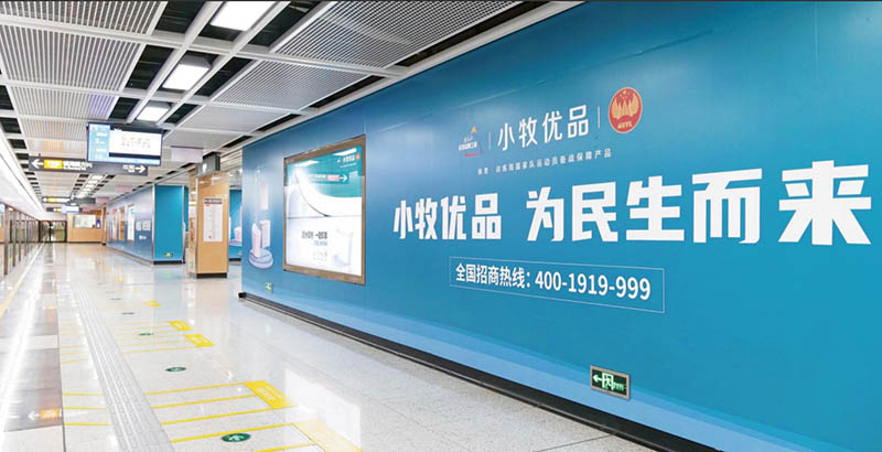 厦门地铁火车站北区站厅灯箱广告
