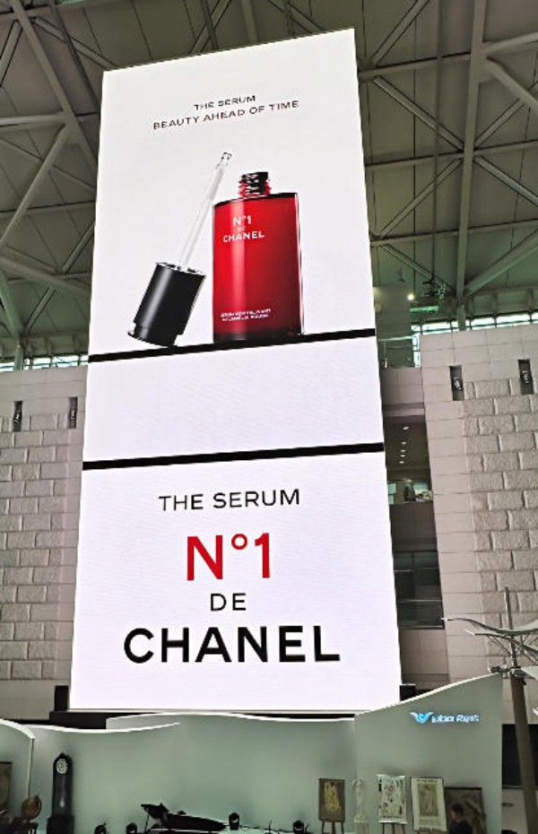 韩国仁川国际机场T1出发区陆侧千禧大厅LED