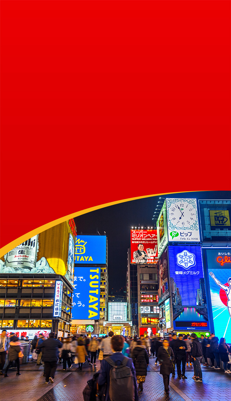 让广告走出屏幕，占领城市视野！