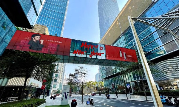 上海静安嘉里中心连廊玻璃贴