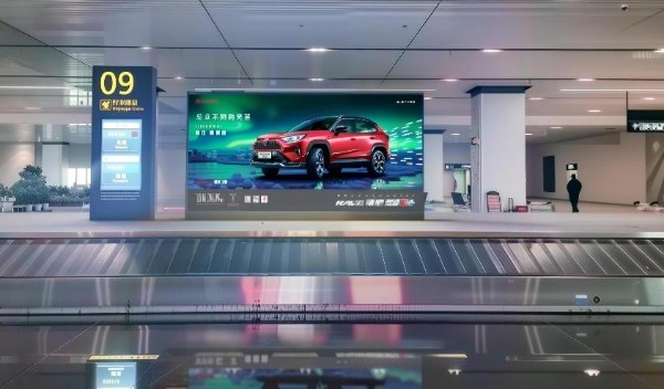 天津海滨机场T2国内到达行李转盘LED