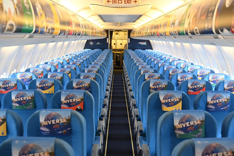 Universal Studios Launch Aircraft Advertising