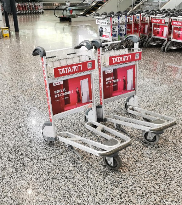 Guangzhou Baiyun International Airport T1 pushcart