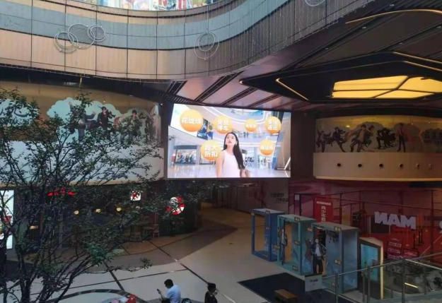 成都龙湖上城天街LED大屏