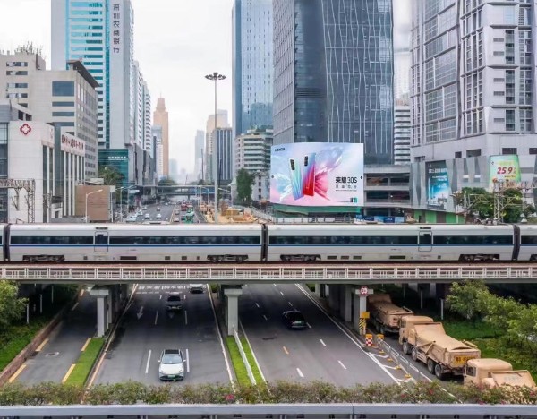 深圳汇金天琅大厦裸眼3D