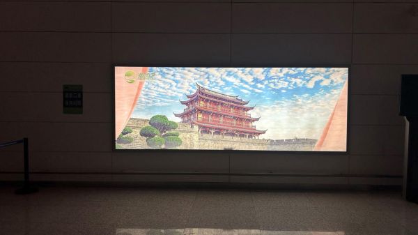 揭阳潮汕国际机场T1国际出发候机厅灯箱