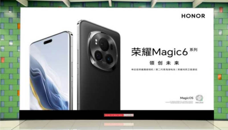 Hangzhou Metro Line 8 LED advertising package
