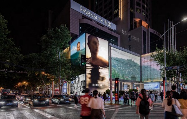 上海百盛购物中心大牌