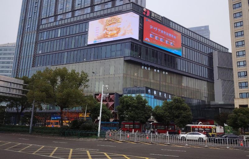 宁波火车站富悦城大屏