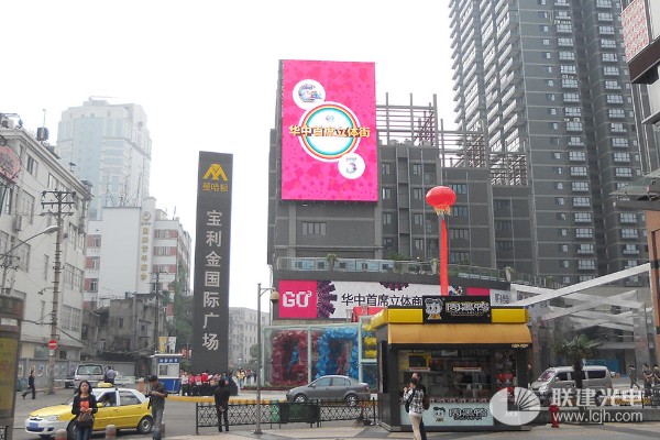 武汉汉口宝丽金广场LED