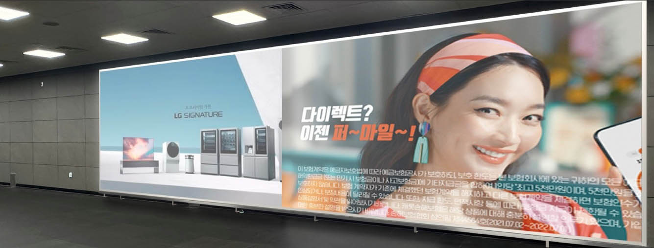 韩国机场铁路DMC6号线京义中央LED