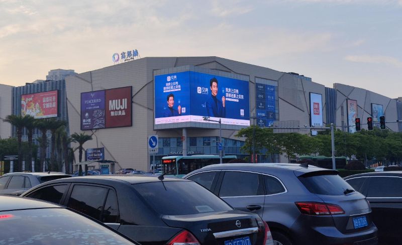 宁波北仑富邦广场LED屏