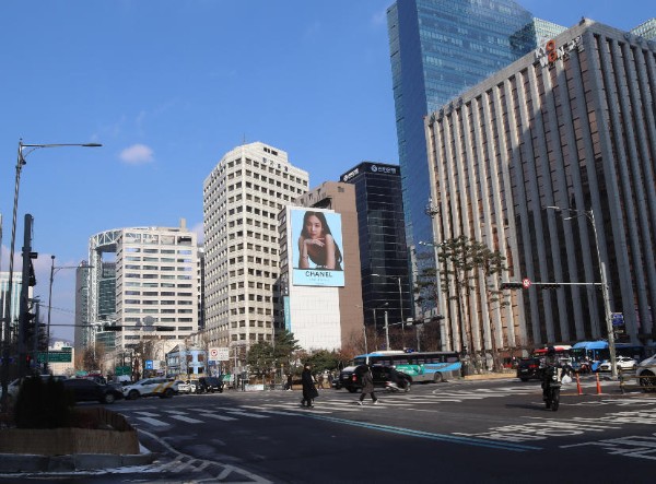 Korea Yangtze River Tower Big Screen