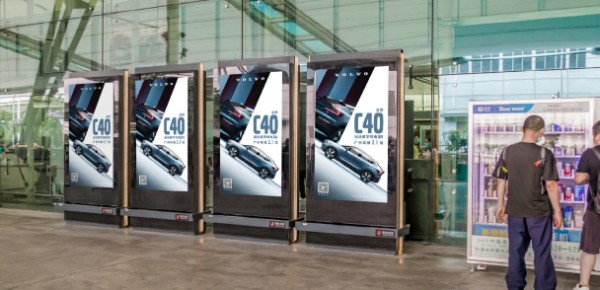 广州白云国际机场T1到达区出口四联屏