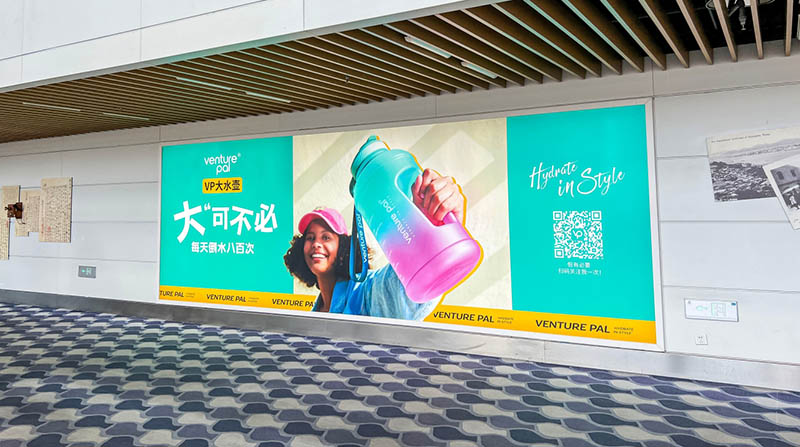 厦门高崎国际一层国内到达区墙面灯箱