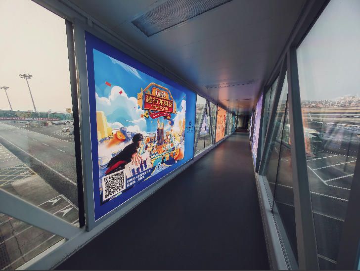 大连周水子机场廊桥内灯箱