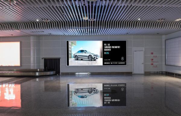 Liuzhou Bailian Airport T2 Domestic Baggage Claim Hall Lightbox A6