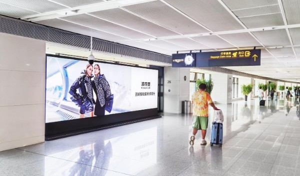 Shenyang Taoxian International Airport T3 Domestic Arrival Corridor Floor Lightbox