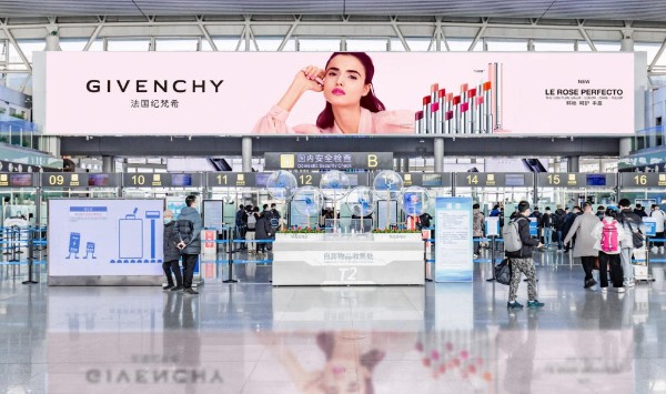 长沙黄花国际机场T1&T2安检口LED